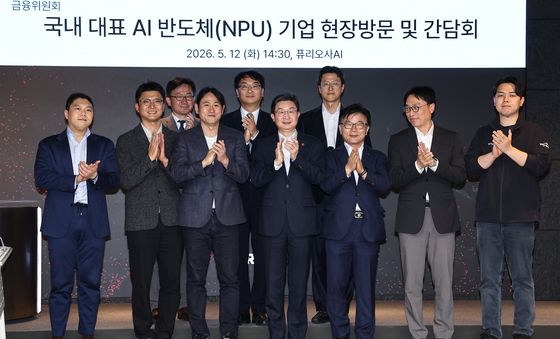 국내 대표 AI 반도체(NPU) 기업 현장방문 및 간담회