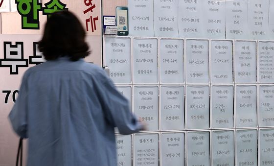 정부 "비거주 1주택 실거주 유예 검토…갭투자 허용 아냐"