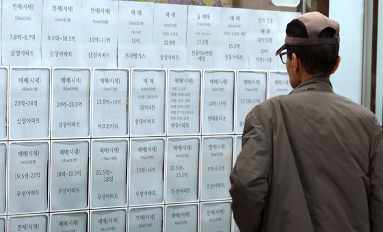 정부, 세입자 있는 집도 토허제 실거주 유예