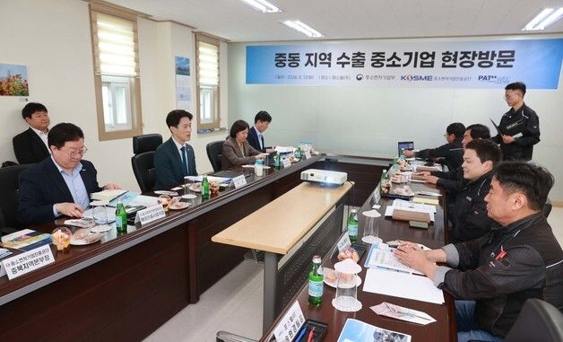 노용석 제1차관, 중동 지역 수출 중소기업 현장방문