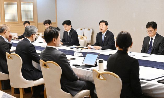 구윤철 부총리, '국채시장 자문위원회' 모두발언