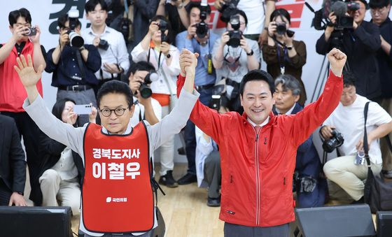 국민의힘 필승 다짐하는 장동혁·이철우