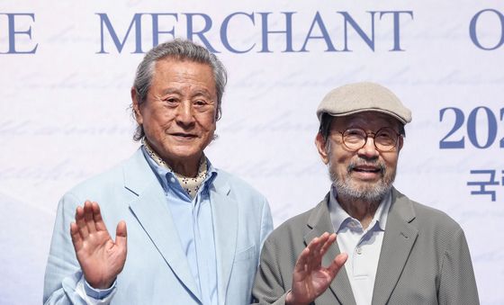 신구·박근형, '베니스의 상인' 많은 관심 부탁드립니다