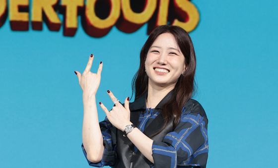 박은빈, 코믹 장착한 초능력자