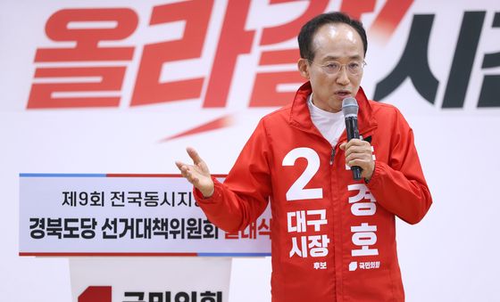 발언하는 추경호