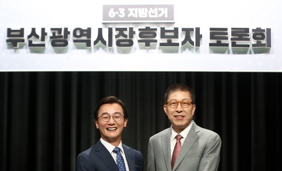 부산시장 후보 토론회 참석한 박형준 후보