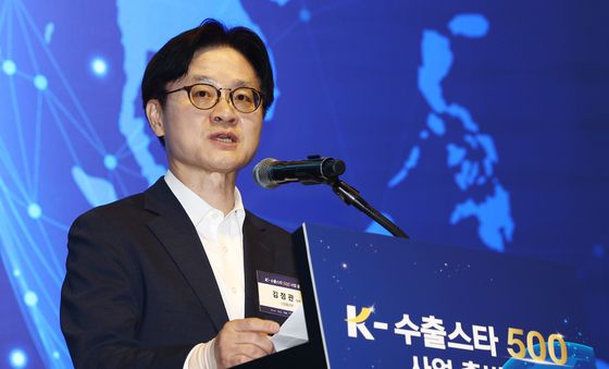 K-수출스타 사업 출범식서 축사하는 김정관 장관