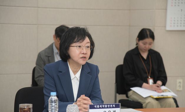 오유경 처장, 의료기기 업계 현장소통 간담회