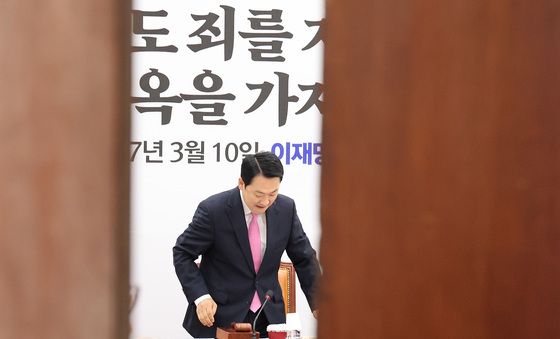 비공개 최고위 참석하는 장동혁
