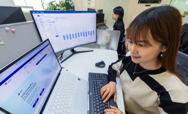 KT, AI 교육 실습 도구 'AIDU' PC용 앱 무상 배포