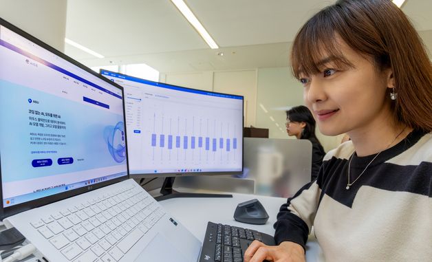 KT, AI 교육 실습 도구 'AIDU' PC용 앱 무상 배포