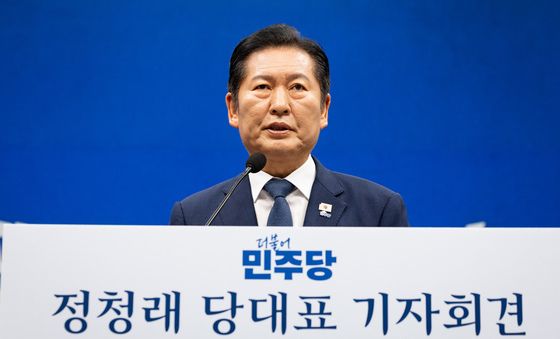 정청래 더불어민주당 대표 기자회견