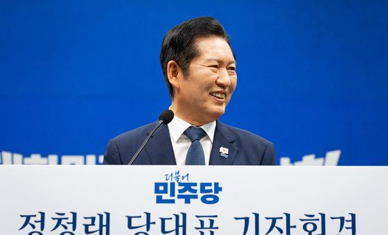 정청래 민주당 대표 기자회견