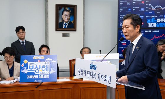 '지방선거 승리를 위해' 정청래 대표 기자회견