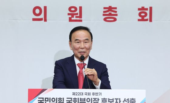 국민의힘 몫 국회부의장 후보로 선출된 박덕흠