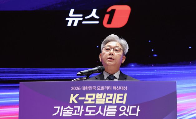 2026 대한민국 모빌리티 혁신대상...개회사하는 이영섭 뉴스1 대표이사