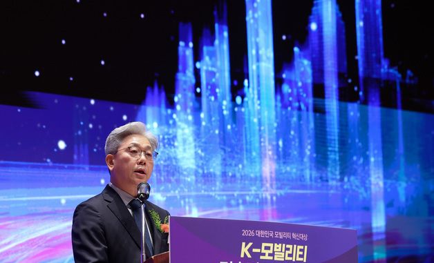 대한민국 모빌리티 혁신대상 개회사하는 이영섭 대표이사