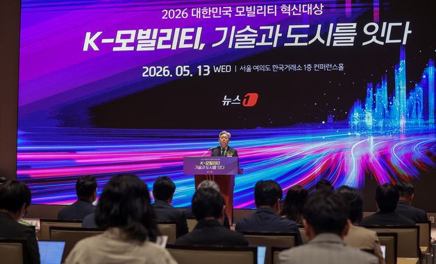 개회사하는 이영섭 뉴스1 대표이사