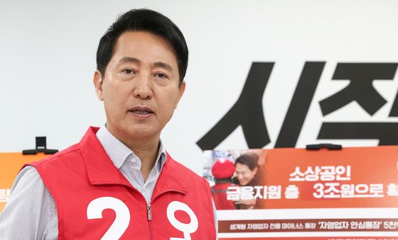 오세훈 후보, 소상공인 위한 공약 발표