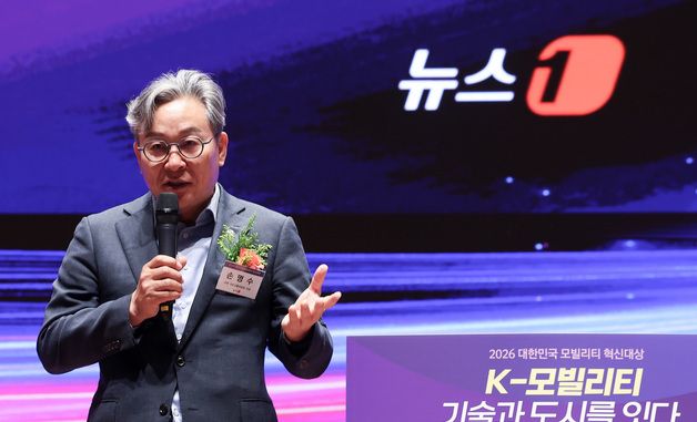 축사하는 손명수 국회 국토위 위원