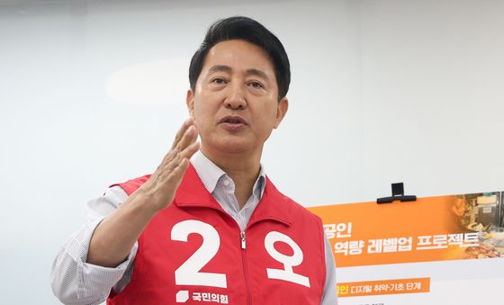 소상공인 공약 발표하는 오세훈 서울시장 후보
