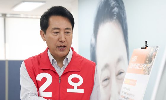 소상공인 지원 공약 발표하는 오세훈 서울시장 후보