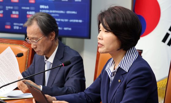 공약 발표하는 한정애 정책위의장