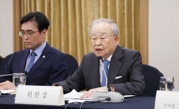손경식 경총 회장, 2026 제1차 ESG 경영위원회 참석