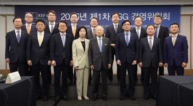 '2026 제1차 ESG 경영위원회'