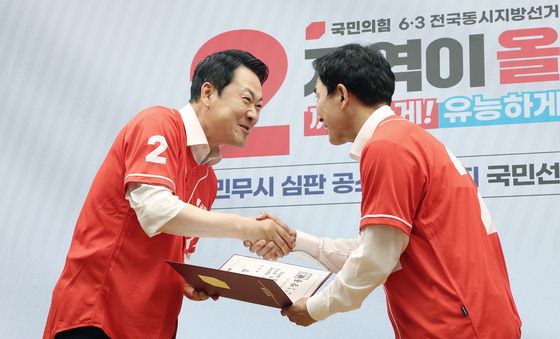 박민식 공천장 수여하는 장동혁