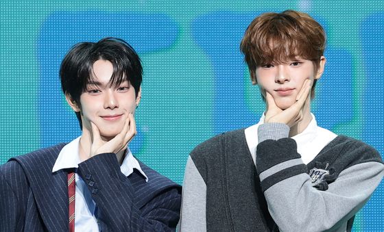 플레어 유, 오구오구 사랑스러워