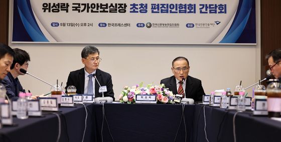 편집인협회, 위성락 국가안보실장 초청 간담회