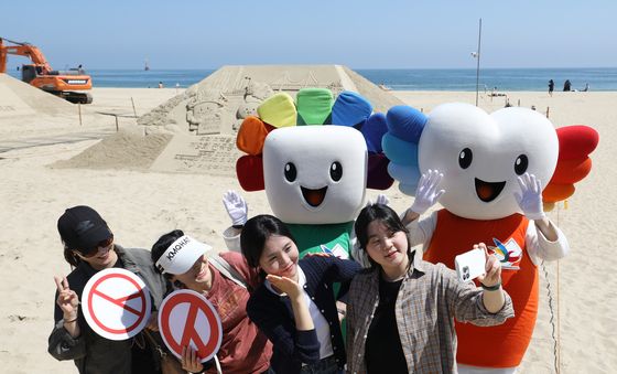 6·3 지방선거 "투표해요"