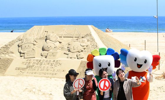 6·3 지방선거 "투표해요"