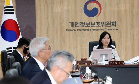 송경희 위원장, 개인정보위 전체회의 모두 발언
