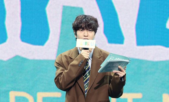 유재필 '플레어 유' 쇼케이스 MC