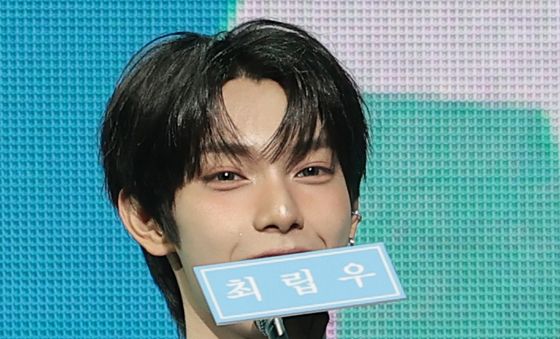 인사말 하는 플레어 유 최립우