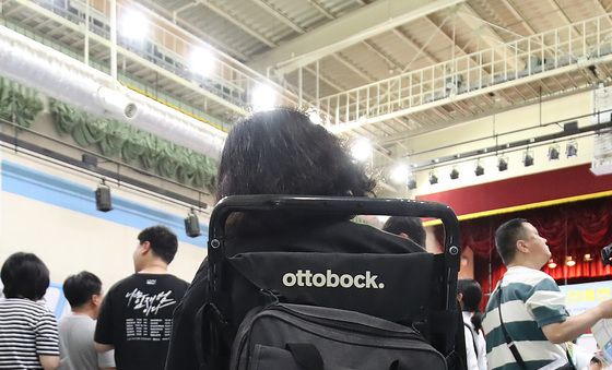 내 일자리는 어디에?