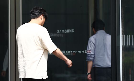 삼성전자 파업 현실화되나…사후조정 마저 불발