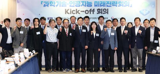 '과학기술·인공지능 미래전략회의' 킥오프 회의