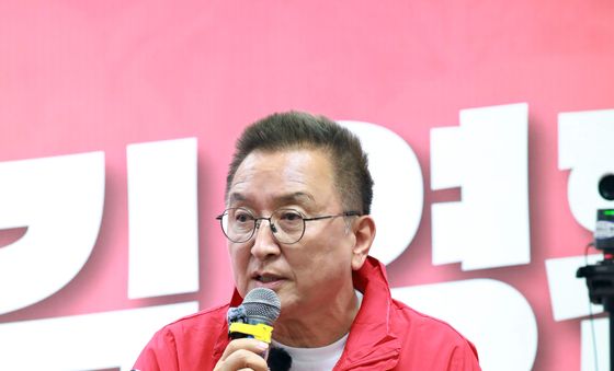 김영환 충북지사 후보 인사말