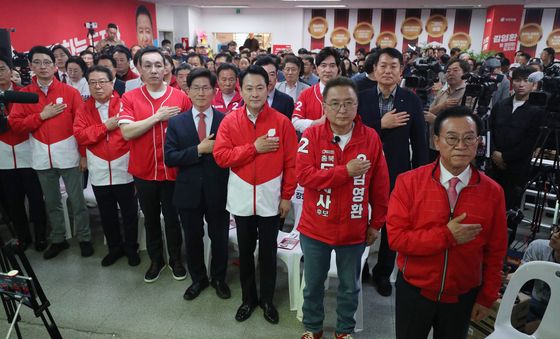 김영환 충북지사 후보 선거사무소 개소식