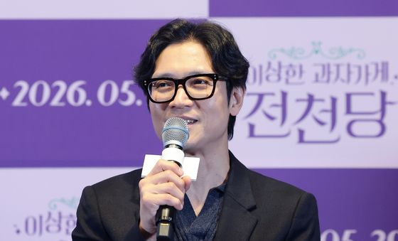 '이상한 과자 가게 전천당' 박봉섭 감독