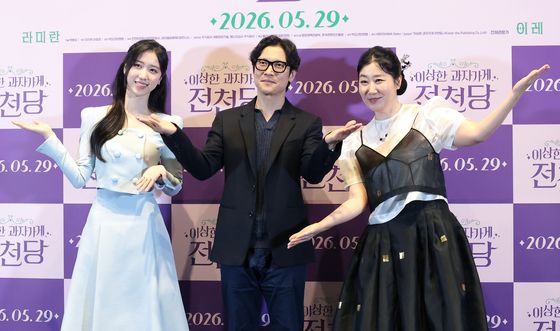 '이상한 과자 가게 전천당' 대박