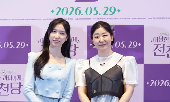 이레·라미란, 서로 다른 과자 가게 주인들