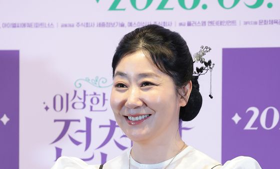 라미란, 전청당 사장님