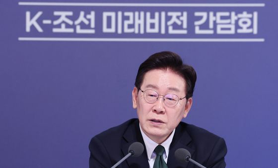 이재명 대통령, K-조선 간담회 발언