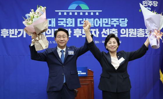 국회의장 후보 조정식·국회부의장 후보 남인순 선출