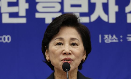 남인순 국회부의장 후보 인사말