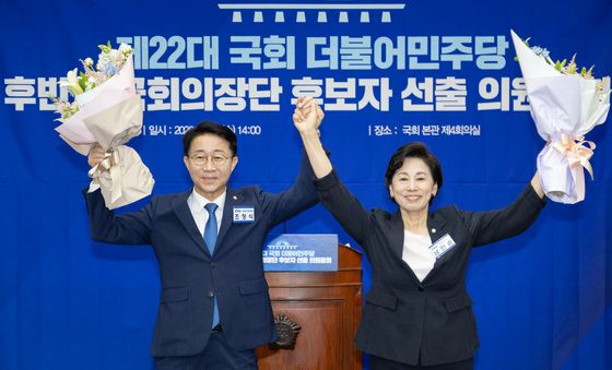 국회의장 및 부의장 후보 선출 된 조정식·남인순